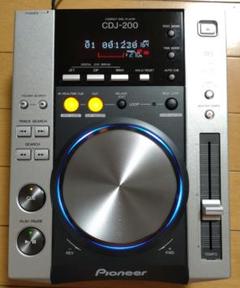 【整備・清掃済み】CDJ-200 2台セット パイオニア Pioneer 定番 Pioneer CDJ-200 2台セット 完動 電源ケーブル イジェクトピン付