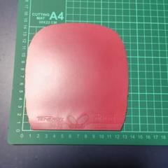卓球ラバー テナジー64FX 赤 特厚 未使用
