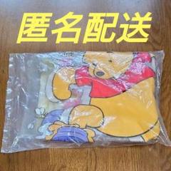 2025年最新】断捨離中さんの人気アイテム - メルカリ