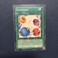 遊戯王 スケープゴート 英語 レリーフ レリ 41QW5QOS04L._UF350,350_QL50_.jpg