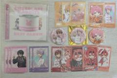 ちょこらび グッズ まとめ売り - メルカリ