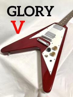 【セール】 福袋 の通販 新品弦張替済】GLORY エレキギター メルカリ - フライングV ギター