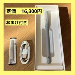 花*城様 Neo smartpen M1＋　グレーのサムネイル