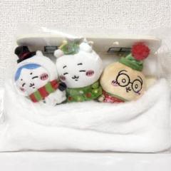 ちいかわ　ハッピーホリデーなマスコット　クリスマス　ハチワレ　うさぎ　3点セット ちいかわ ハッピーホリデーなマスコット 3点セット クリスマス