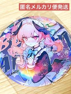 【韓国限定】ブルーアーカイブ　缶バッジ　コハル+コハルSD 韓国限定】ブルーアーカイブ 缶バッジ コハル+コハルSD