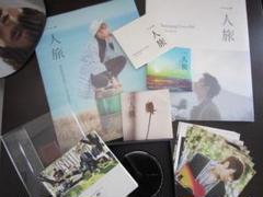 2PMチャンソンDVDつき写真集一人旅 2PM 写真集『 一人旅 』& CD『 MEMBER'S SELECTION 』 - メルカリ