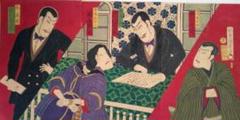 浮世絵、役者絵三枚綴り、梅堂国政画(三代歌川国貞) 浮世絵、役者絵三枚綴り、梅堂国政画(三代歌川国貞) - メルカリ