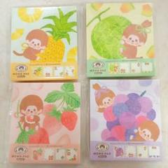 ラスト！monchihichi colors モンチッチカラーズ US限定ぶどう ラスト！monchihichi colors モンチッチカラーズ US限定ぶどう