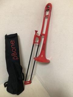 【中古商品】pBone 赤 トロンボーン ケース付き　ピーボーン　p-Born 506.jpg