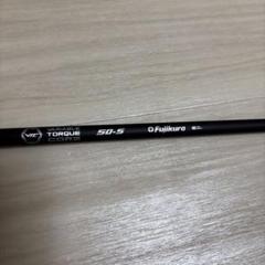 美品】Speeder NX BLACK 50S / PINGスリーブ - メルカリ