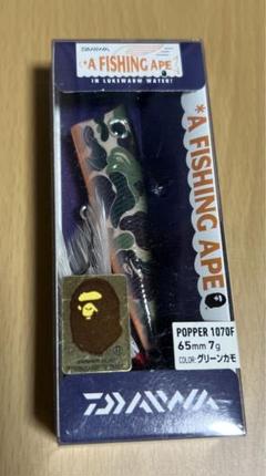 A BATHING APE✖️DAIWA アベイシングエイプ フィッシングベスト DAIWA×A BATHING APE(ダイワ×アベイシングエイプ) コラボ買取
