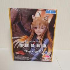 2025年最新】狼と香辛料 Luminasta ホロの人気アイテム - メルカリ