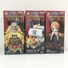 ワンピース ワールドコレクタブルフィギュア-トレジャーラリーIII ワンピース ワールドコレクタブルフィギュア-トレジャーラリーIII