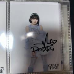 福山梨乃 サイン入り 写真 - メルカリ