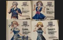 白猫プロジェクト 白猫 烏龍茶 ステッカー ラベル シール 4種セット