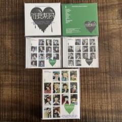 【最終値下げ】SEVENTEEN STF 消費期限 CD アルバム 未開封 開封済み】SEVENTEEN（セブチ）のアルバム6枚セット - メルカリ