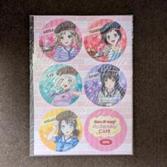バンドリ!  コラボカフェ  ステッカー &クリアファイルセット 2025年最新】バンドリ クリアファイルの人気アイテム - メルカリ