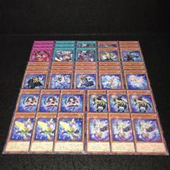 11108 ゴーストリック デッキパーツ ゴーストリックハウス