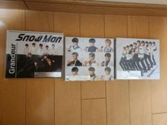 Snow Man Grandeur 3点セット