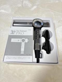新品未使用oggiottoTrue Treatment PRO ドライヤー oggi otto True Treatment PRO – Neolive Store