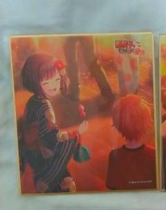 2025年最新】東雲絵名夏祭りの人気アイテム - メルカリ