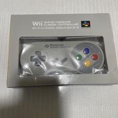 2025年最新】wii スーパーファミコン クラシックコントローラの