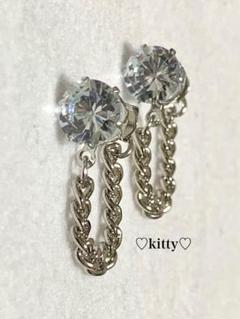 新型・送料込!!【クリスタルチェーンピアス 2個セット】a22