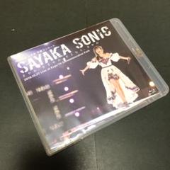 《12/6まで》NMB48 / 山本彩 卒業コンサート SAYAKA SONIC