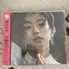 河合優実 非売品CDタワレコ BOSS x idol 新品未開封 河合優実が歌う「なんてったってアイドル」がCDに！クラフトボス