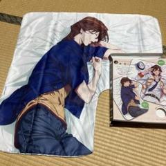 寿嶺二　ドリームクッションカバー うたプリ】寿嶺二 ドリームクッションカバーセット - メルカリ
