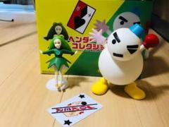 ス ノーマン パーの中古 未使用品を探そう メルカリ ス ノーマン パーの中古 未使用品を探そう メルカリ