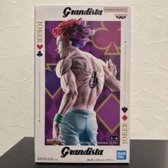 HUNTER×HUNTER ヒソカ Grandista フィギュア 4体セット HUNTER×HUNTER Grandista-ヒソカ-フィギュア - メルカリ