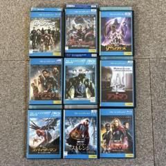 2025年最新】 MARVEL ブルーレイBOX の人気アイテム - メルカリ