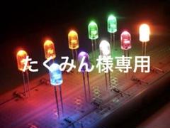 ゼファー400 7色レンボーテールランプ 2025年最新】Rainbow Zephyrの人気アイテム - メルカリ