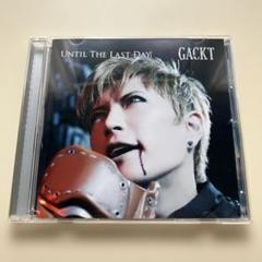 【未開封】GACKT LAST SONGS 2021 Blu-ray GACKT LAST SONGS 2024 feat. K [Blu-ray] | GACKT OFFICIAL WEBSITE