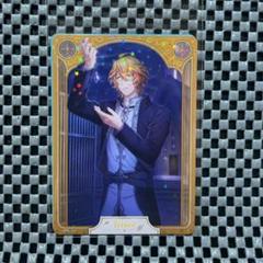 うたプリ シャニライ ビジュコレ Vol.2 那月 イリゼのサムネイル