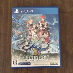 PS4 イースX -NORDICS- 通常版