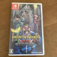 インフィニティストラッシュ　ドラゴンクエスト　ダイの大冒険