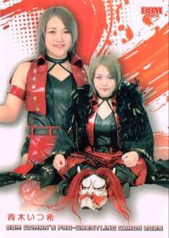 青木いつ希 レギュラーカード BBM 2025 女子プロレス