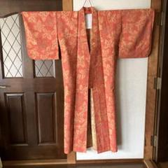 オレンジ系花柄着物　紬
