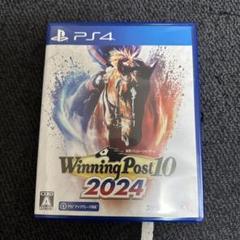 し*ん様 PS4 Winning Post 10 2024 通常版