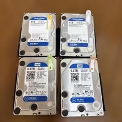Western Digital (WD) Blue 4TB 内蔵型ハードディスク