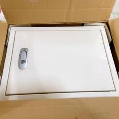 Naigai 盤用キャビネット マイティBOX M 340-10 内外電気 ★