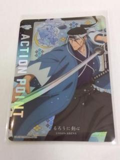 ❤️送料込み★全３冊❤️るろうに剣心❤️パンフ★赤白黒★３部作セット thumbnailfdebfbf34015050028905