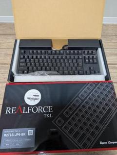 【キープラー付属】REALFORCE R2TLS-JP4-BK 製品 : REALFORCE TKL S / R2TLS-JP4-BK | REALFORCE | 日本製