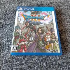 PS4 ドラゴンクエストXI 過ぎ去りし時を求めて