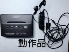 2025年最新】wm-ex555の人気アイテム - メルカリ