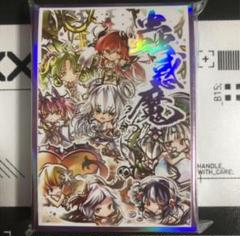 遊戯王　YCSC広州会場限定　シトリスの蟲惑魔　スリーブ　100入り 遊戯王 YCSC広州会場限定 シトリスの蟲惑魔 スリーブ 100入り