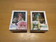 2025年最新】水無灯里 ねんどろいどの人気アイテム - メルカリ