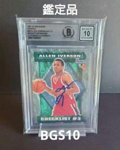 Allen Iverson 直筆サイン NBA auto BGS10 ルーキー